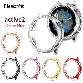 

Galaxy Watch active case for Samsung galaxy watch active 2 40mm 44mm bumper Protector HD Full coverage Screen Protection case