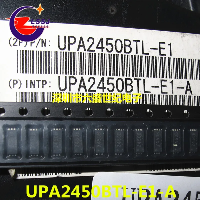 20 шт./лот UPA2450BTL-E1-A HWSON6 Новинка