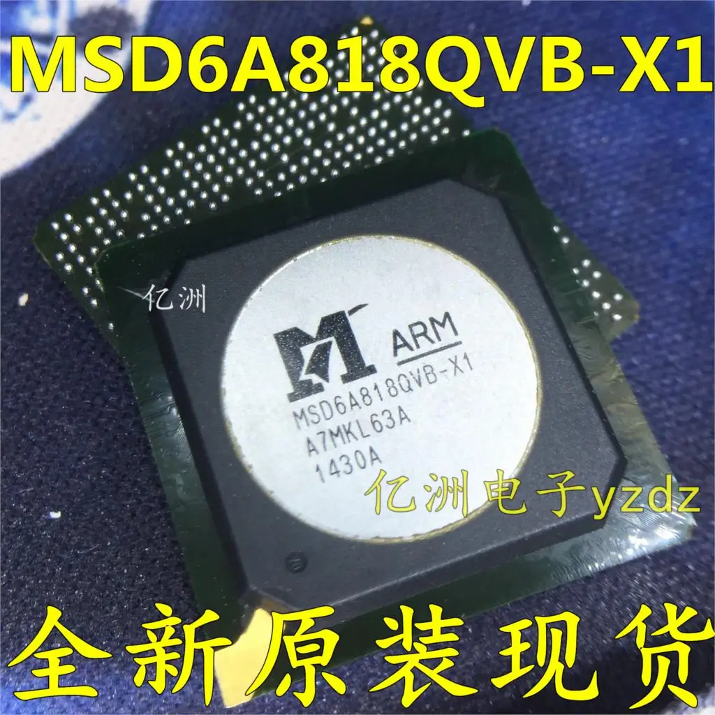 Оригинальные товары MSD6A818QVB-X1 высокого качества