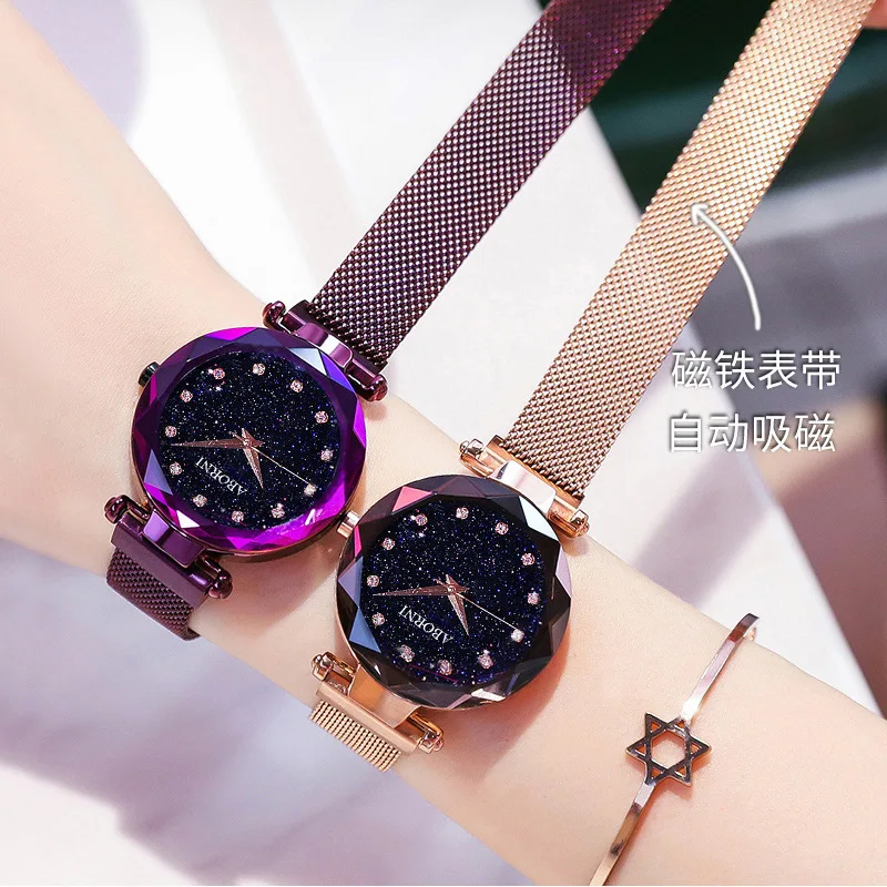 

2019 New Style Hot Sales Douyin Hot Selling Really Star Watch WOMEN'S Quartz Watch Students WOMEN'S Watch Supply of Goods