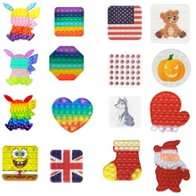 Jouet anti Stress pour adultes et enfants, bulle de poussée arc en ciel, jouets sensoriels pour soulager l'autisme, livraison directe