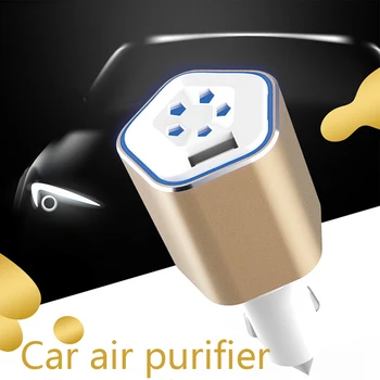 

Eliminate Odor Car Air Purifier Multifunctional Phone Charging Aromatherapy Interior Accessory Health Care USB Port Smoke Smell