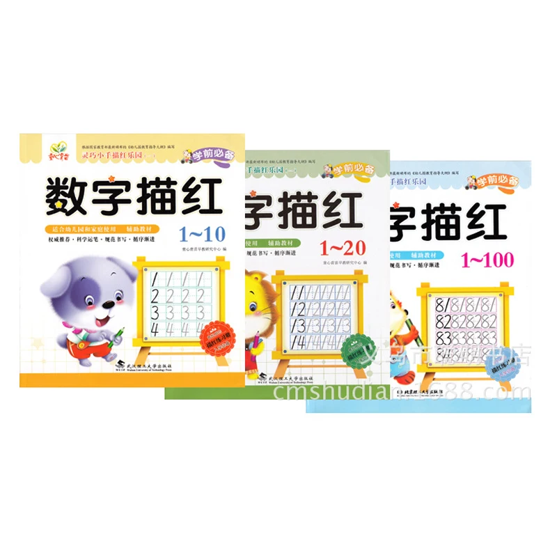 

Baby Practice Numerals Copybook Phonics Math Early Education Colouring Handwriting The books students Learning Drawing Miaohong