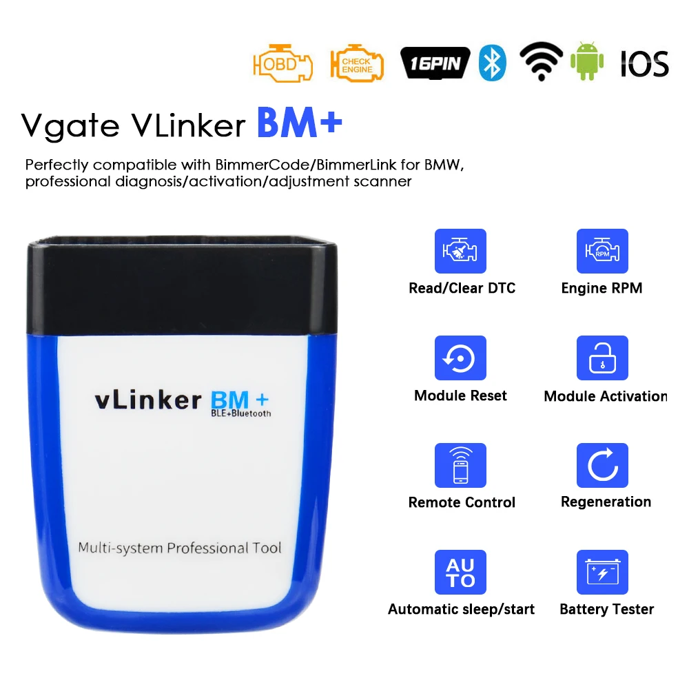 vLinker MC+(BLE+Bluetooth) 蓝色 (23)
