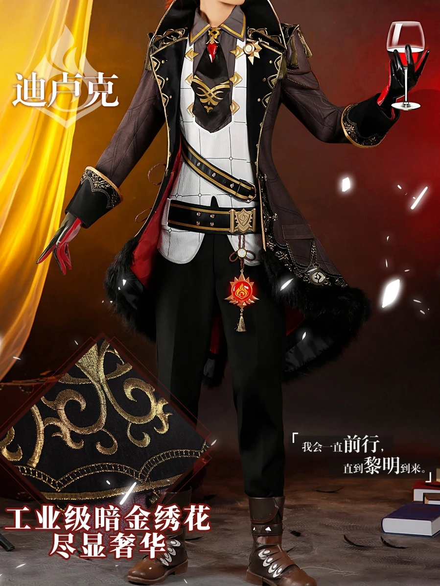 アニメゲームのおもちゃ 化粧品 日曜大工 オリジナル 戦闘服 理想的なパーティー衣装 コスプレ衣装 男性 ハロウィーン 送料無料 21 アニメ コスチューム Aliexpress