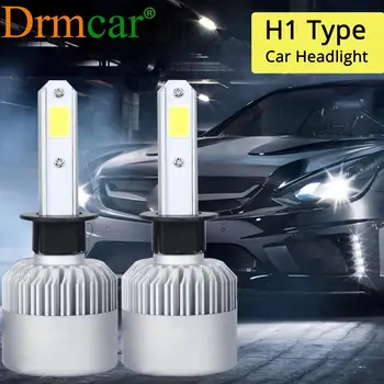 

2X H1 Type Car Led Waterproof Auto S2 COB Car Headlight Super Bright Bulb 72W Spot Light Head Lamp Car Light For Safe Night Car