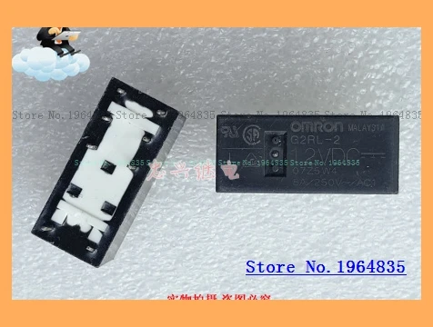 

G2RL-2 12VDC 8 8A