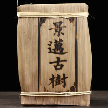 

Yunnan Pu'er Tea Raw Tea Jingmai Ancient Tree Tea Brick 250g DCMY