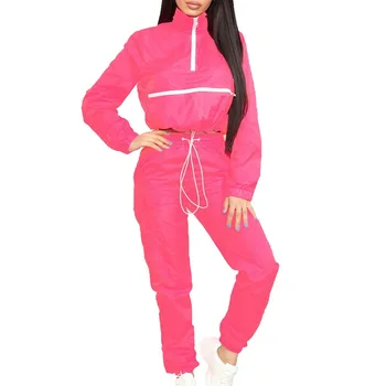 

New Women Reflective Jacket Elastic Drawstring Set Windbreaker Raincoats Outdoor Active Casual Tracksuits 2Pcs Set Sports Sets