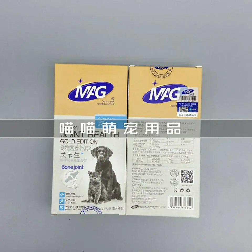 微信图片_20201201143438
