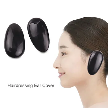 

1 Pair Ear Cover Hairdressing Hair Dye Ear Protector For Hair Dryers Black Plastic 7*4cm