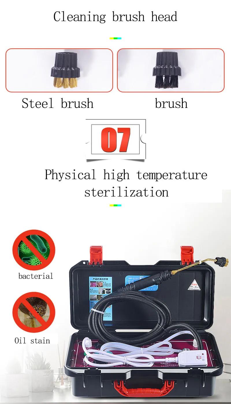 Высокотемпературный пароочиститель бытовой техники, вытяжка, кондиционер, чистящий инструмент, полный набор, очиститель высокого давления