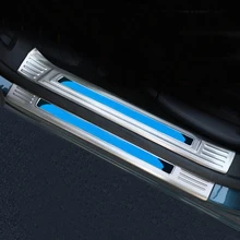 Lsrtw2017 Автомобильная Накладка для дверного порога из нержавеющей стали полосы планки для peugeot 5008 аксессуары