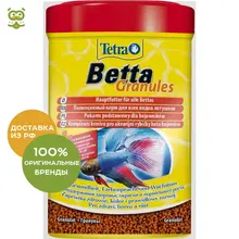 Tetra Betta Granules (гранулы) для петушков, 5 г. Tetra Betta Granules (гранулы) для петушков, 5 г.