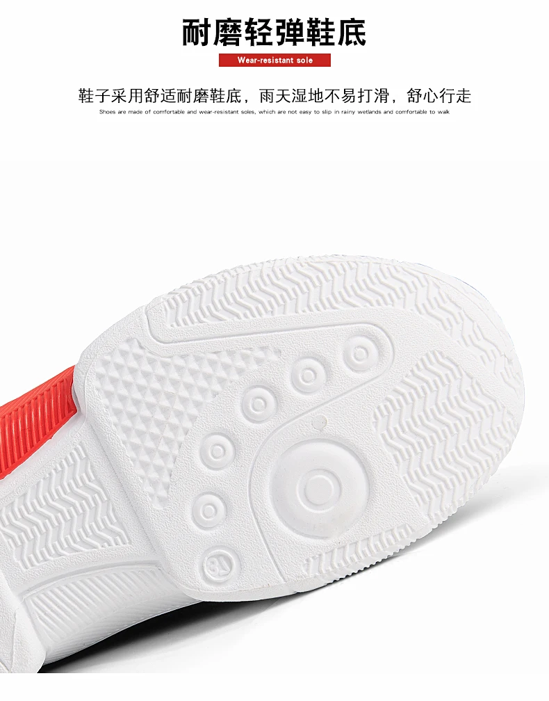详情页_08