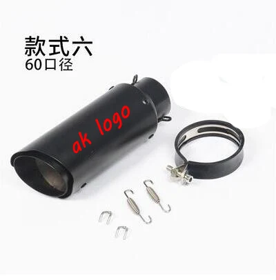 QQ截图20191228142318