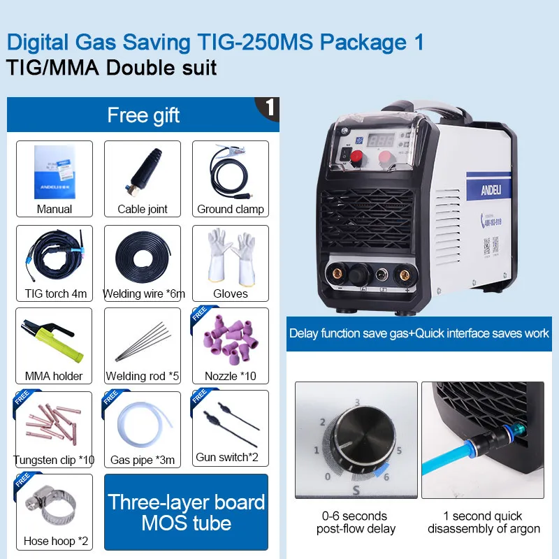 Package 1 Tig-250 ms инверторный Сварочный аппарат 220v Dc Lasmachine Rvs 220 V/380 V/mma Lasser 2 в 1 Lassen машина паяльник сварка - Цвет: Package 1