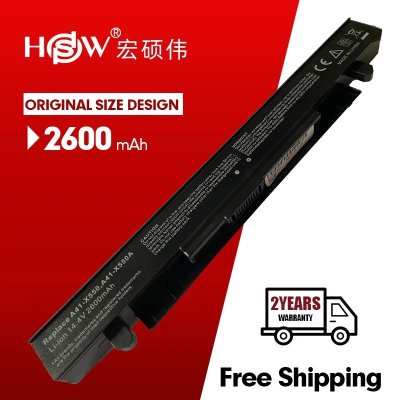 HSW 2600mAh Аккумулятор для ноутбука ASUS A41-X550 X450 X550 X550C X550B X550V X550D X450C X550CA 4CELL | Компьютеры