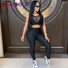 PinePear жаккардовая ткань в складочку для женщин фитнес наряды с высокой талией спортивный костюм спортивная одежда для йоги комплект тренировочный бюстгальтер и леггинсы; Оптовая продажа PinePear жаккардовая ткань в складочку для женщин фитнес наряды с высокой талией спортивный костюм спортивная одежда для йоги комплект тренировочный бюстгальтер и леггинсы; Оптовая продажа