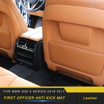

For BMW G30 5 Series 2018 2017 Auto Car Passenger Seat Anti-kick Mat Leather Anti-dirty Pad Interior Accessories