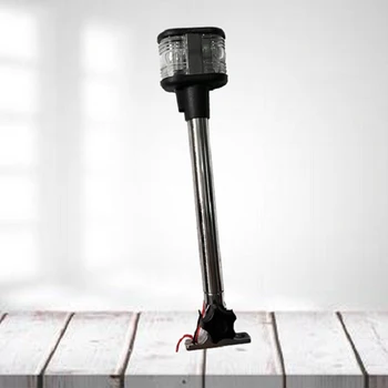

Stainless Steel Fold Down Navigation Light Universal Warning Pole Lamp Sailing 12V Marine Boat Adjustable Bracket Signal Stern