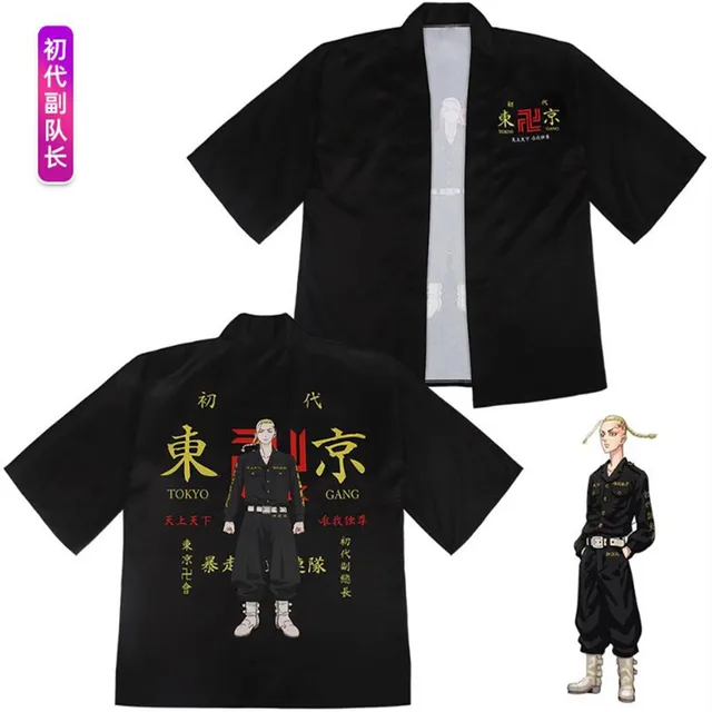 Anime Tokyo Revengers T-shirt Sano Manjirou Ken Ryuguji Haori Polyester Summer Short-sleeve Tees tops Cosplay Costume A4