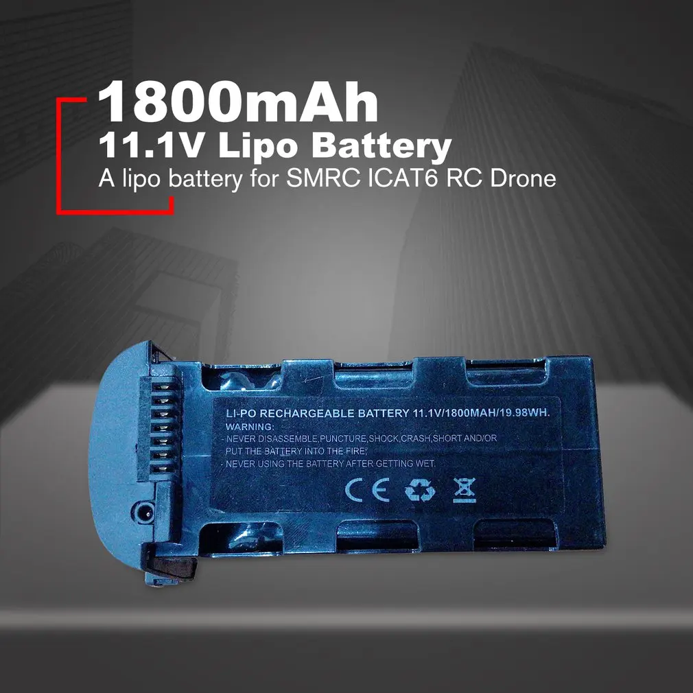 3S 25C 11,1 V 1800MAH липо батарея замена перезаряжаемые батареи для SMRC ICAT6 RC Дрон запасные части Аксессуары