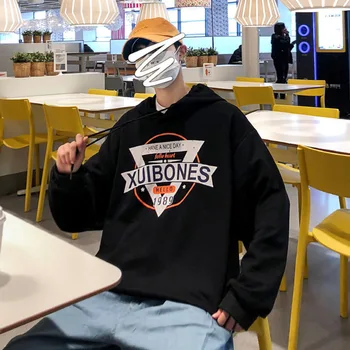 

2020 Spring And Autumn New Ins Loose Print Hooded Sweatshirt Fashion Casual Large Size Wild Pullover Gray / Black / Blue M-5XL