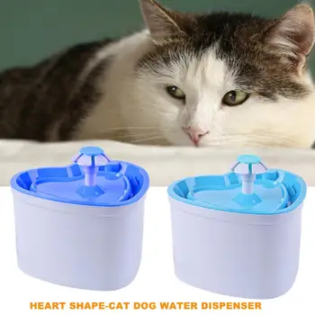 

18x18cm Pet Water Dispenser Durable Electric Auto EU/US/UK Dog Cat Fountain Mute Drink Feeder Automatic Feeders Supplies