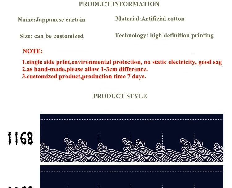 150x35cm Japanese Hanging Flag Sushi Reasturant Half Curtain