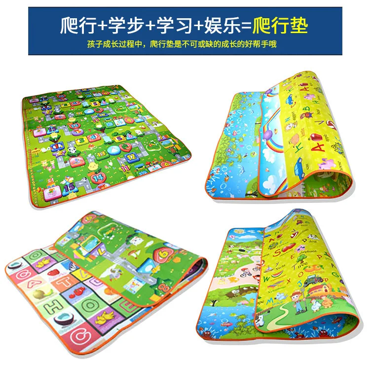 

Traffic Road Map Single Sided Crawl Pad Home Living Room Outdoor Carpet Step Climbing Pad Moisture-Proof Waterproof Game Mat