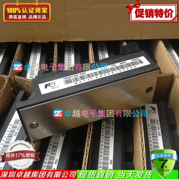 

2MBI75N-060 2MBI100N-060 2MBI150N-060 Power Module--ZYQJ