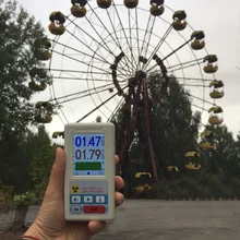 BR-6 Высокочувствительный счетчик Гейгера Мрамор ручной гамма X-ray Экран дисплея дозиметр Дома Детектор ядерных излучений тестер