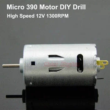 

RS-390 Micro DC Electric Motor 6V-24V 12V 13000RPM High Speed Large Torque Engine 2.3mm Shaft DIY Drill Tool Motor