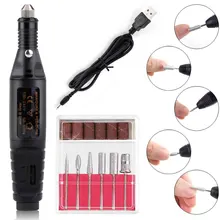 Маникюрная машинка для маникюра и педикюра, электрическая дрель для ногтей, Профессиональная Полировка Ногтей, сильная электрическая пилка, ручка, инструмент