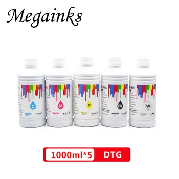 

1000ml GT3 Series DTG ink For Brother GT 341 GT 361 GT 381 GT 782 GTX Garment printer Direct to garment (7 Color Optional)