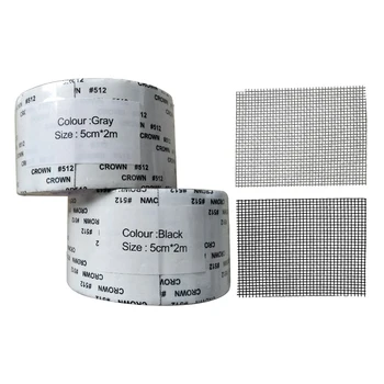 

1 Roll Window Net Repair Broken Hole Tape Anti-mosquito Summer Screen Window Door Mosquito Netting Patch Repair Broken