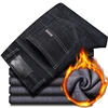 Winter Thermal Warm Flannel Stretch Jeans Mens Winter Quality Famous Brand Fleece Pants Straight Flocking Trousers Denim Jeans 4
