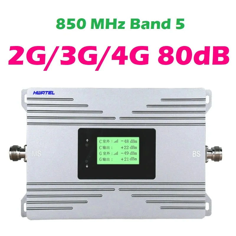 Усилитель сотового сигнала 4G LTE 800 МГц Вт 0 5 дБ|Усилители сигнала| |