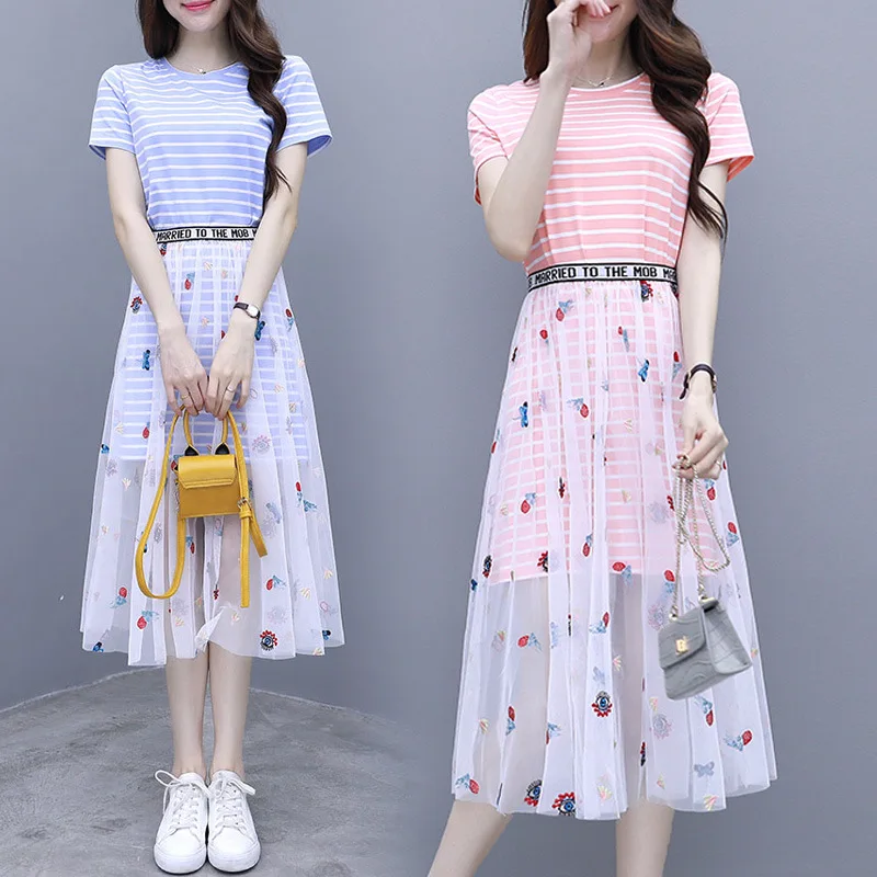 

Gauze Skirt Two-Piece Set WOMEN'S Dress Summer 2019 New Style Korean-style Students Western Style Online Celebrity Very Fairy of
