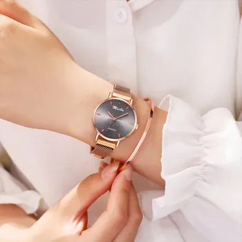 

MEIBO Sleek Minimalist Square Dial Stainless Steel With Ladies Quartz Watch