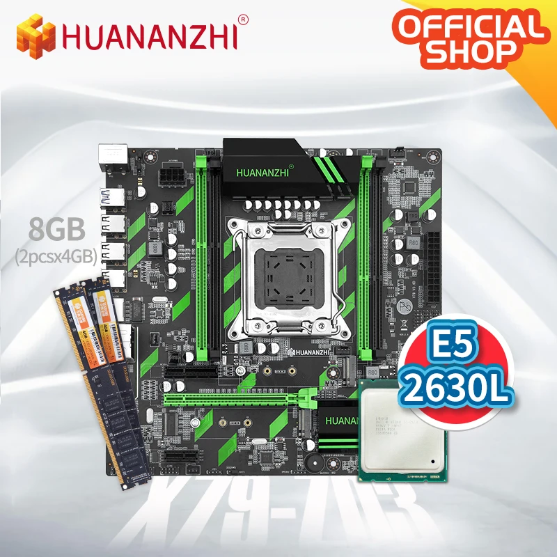 Материнская плата HUANANZHI X79 процессор Intel XEON E5 2630L + Оперативная память 2*4 Гб DDR3 NON-ECC