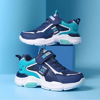 

Mesh boys Leisure shoes children's shoes summer primary school children's sports shoes middle school children running mesh shoe