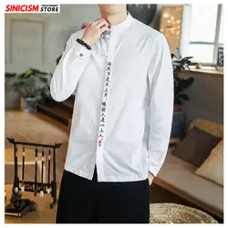 Sinicism магазин осенние мужские однобортные рубашки в китайском стиле 2019 мужские повседневные хлопковые рубашки мужская одежда с круглым