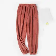 Женские осенние одноцветные фланелевые повседневные длинные пижамные брюки с завязками на лодыжке, теплые штаны
