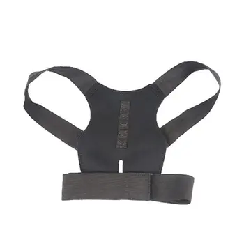 

Magnet Posture Correction Belt Adult Sitting Posture Corrective Device Straight Back Student Straightening Spine