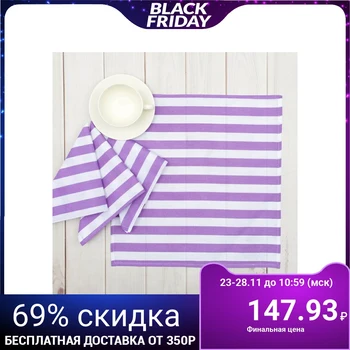 

Set of napkins "Ethel" Lilac strip 40x40cm - 4 pieces, matting, 160 g / m2