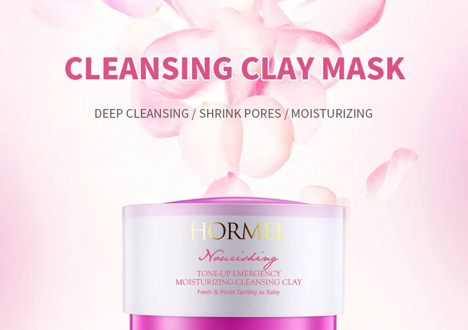 素颜补急保湿洁肤泥2_01