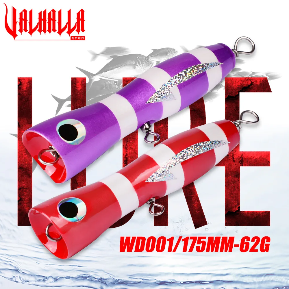 4-Цвет приманки древесины приманки большая волна на гриле 175mm62g приманка для рыбалки тунец Wd001