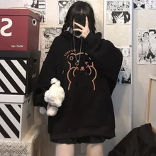 

Bear Print Sweatshirts Women Winter Korean Fashion Harajuku Hooded Hoodies Long Sleeve Black Loose Casual Pullover MINGLIUSILI